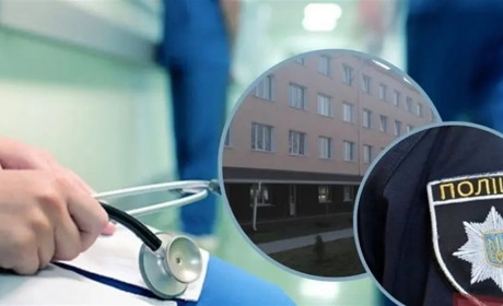«Залікували» до смерті! А відповідати нікому