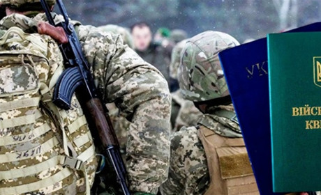 Хмельниччина серед кращих регіонів за якістю мобілізації