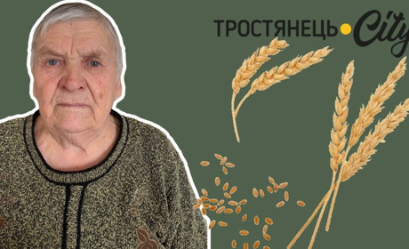Багато сімей вимерло: 88-річна пані Марія про голодомор як страшну сторінку в історії Тростянеччини