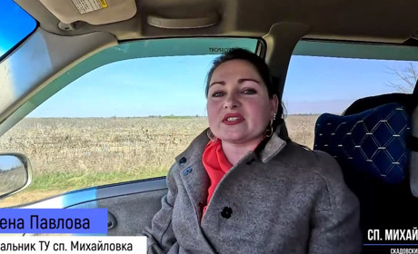 Повідомили про підозру колаборантці, яка очолила при окупантах Михайлівку на Херсонщині