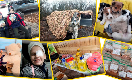 Волонтерський рух на Білопільщині: допомога ЗСУ і підтримка тих, хто її потребує