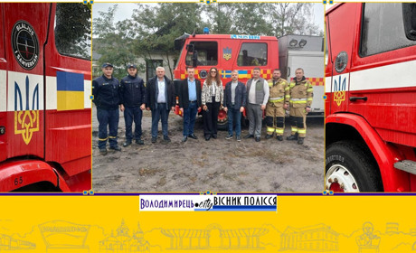 Зарічненщина матиме ще одну "пожежку"