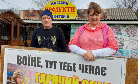 «Ми падали з ніг, але трималися»: як родина Волошиних допомагає бійцям ЗСУ