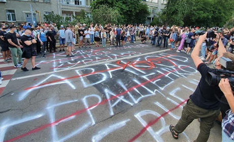 Роковини вбивства Гандзюк