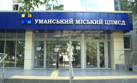 Уманчани найбільше страждають від хвороб системи кровообігу: медичні підсумки 2020 року