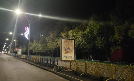 Чому місто енергетиків буває без світла?
