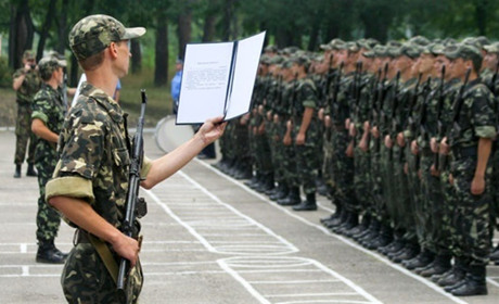 Оголошено черговий призов громадян на строкову військову службу