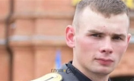 Без батька лишився маленький син. У Глухові загинув 23-річний розвідник Ілля Пичоха