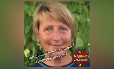 Повідомили про підозру колишній окупаційній «старості» села Бургунка на Херсонщині