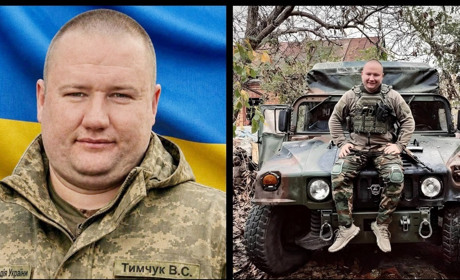 За Україну загинув 30-річний Вадим Тимчук із Браїлова з позивним «Хаммер»
