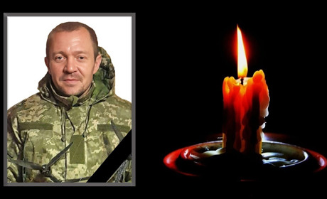 Війна забирає найкращих: Білопільська громада попрощалась із Миколою Стребаком