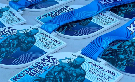 Благодійні заходи "Козацька верста" та "Козацький волейбол" провели атомники на підтримку ЗСУ
