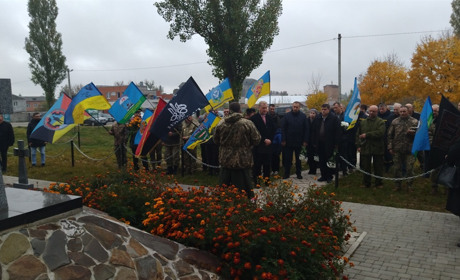 Піксельне свято - святкування у Володимирці Дня захисника і захисниці