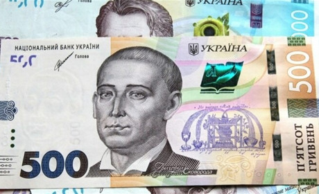 Одноразова виплата 6 500 гривень: українці вже можуть подавати заявки. Хто може отримати допомогу