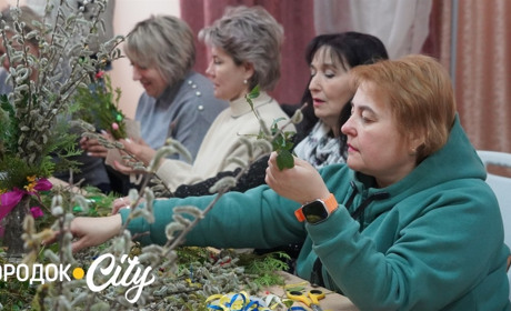 Вербна неділя 2025. Як у Городку навчали створювати сучасні вербові букети