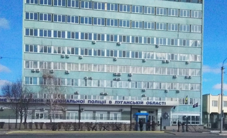 На Луганщині в 2022 році 10% поліцейських зрадили українській присязі і перейшли на бік окупантів