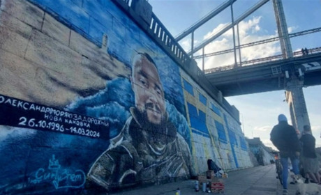 У Києві створили мурал, присвячений загиблому воїну з Нової Каховки