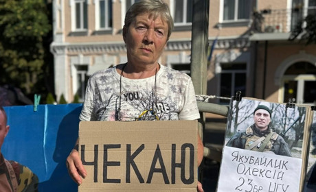 Як у Первомайську чекають своїх: репортаж з акції «Полон вбиває. Не мовчи»