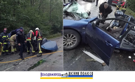 Відомі подробиці смертельного ДТП у Суховолі – маневр обгону призвів до трагедії