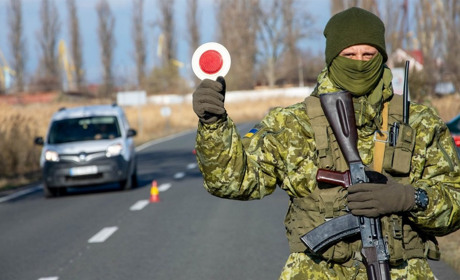 Из-за военной агрессии рф введены дополнительные ограничения в приграничных районах