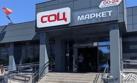 У Новій Каховці окупанти штрафують місцевих за додаток VPN