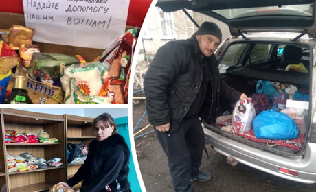 У Петропавлівській громаді збирають допомогу для територіальної оборони