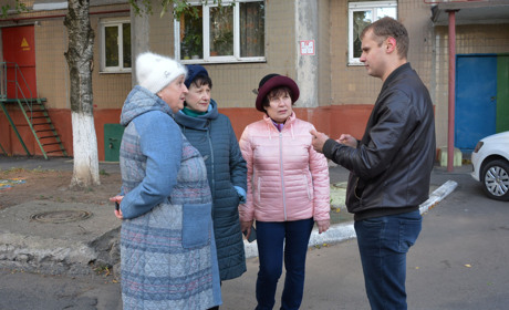 Конкурс «Мрієш? Дій» - можливість реалізувати ініціативи мешканців багатоквартирних будинків