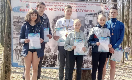 9-й раз збірна Жмеринки стає чемпіоном Вінницької області з кросу