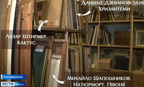 У Херсонському художньому музеї ідентифікували ще три викрадені російськими окупантами картини