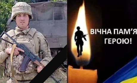 Нетішинська громада знову у жалобі: на фронті загинув 30-річний захисник Олександр Літвіненко