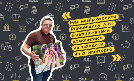 Весільний фотограф вигадав цікавий мережевий бізнес (бо йому набридло прокидатись о 5-тій ранку)