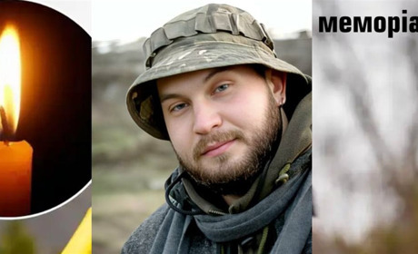 Втрата громади: у лікарні помер молодший сержант із Вараша, йому було лише 23