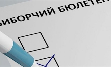 Хто йде на вибори у Брусницьку ОТГ