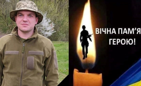 Загинув за свободу: нетішинець Федір Воробйов повертається на щиті