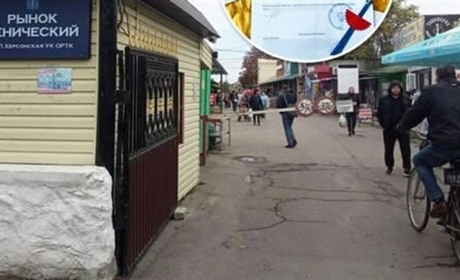 На ТОТ Херсонщини окупанти відібрали у власників торгові точки і примусили платити за їх "оренду"