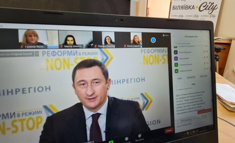 Запитали у міністра: яка доля чекає на районні заклади, райлікарню та інфраструктурну субвенцію