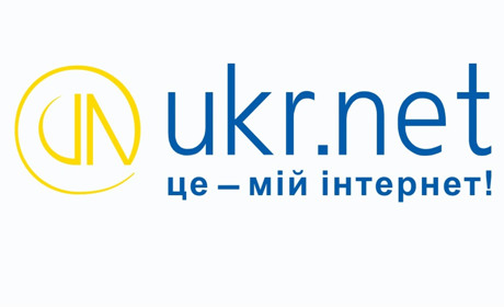 Сайт і пошта Ukr.net не відкриваються: у роботі сервісів стався збій