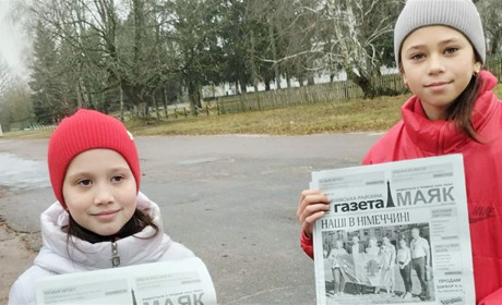 Благодійний проєкт завершився. Хто допоміг людям у прикордонні безплатно читати корюківський «Маяк»