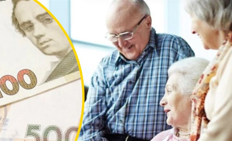 Який має бути стаж, щоб вийти на пенсію у 2026 році