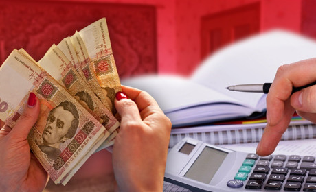 Зміни для українців з 1 травня: тарифи на комуналку, пенсії та виплати ВПО
