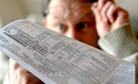 В Україні підвищують тарифи на електроенергію