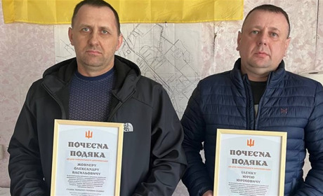 Глухівських добровольців відзначили за захист України