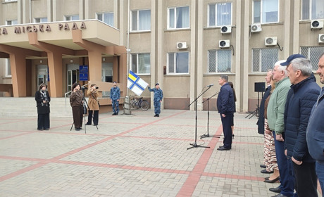 В Ізмаїлі підняли прапор Військово-морських Сил ЗСУ