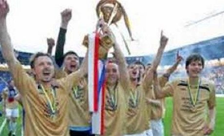 «Таврія» хоче зіграти з Донецьком