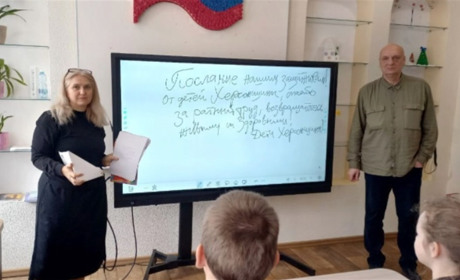 Подружжя зрадників з Херсона змушують учнів писати листи російським солдатам, які вбивають українців