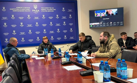 Проблему різниці в тарифах для тепловиків обговорили у ВРУ за участі представника Старокостянтинова