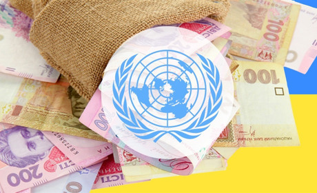 Збір даних для грошової допомоги від ООН у Южноукраїнську. Хто та як може отримати 10 800 грн