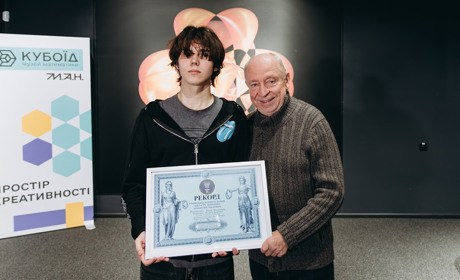 Київський школяр побив рекорд України, відтворивши 300 цифр після коми у числі π