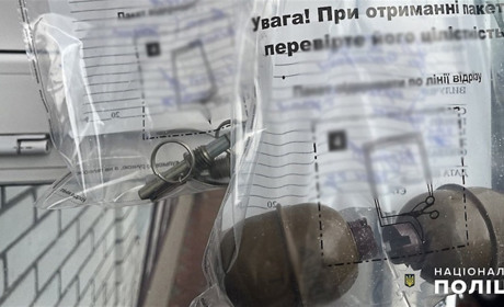 Жителя Ізмаїла спіймали на продажу бойових гранат (відео)