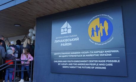 Южненцям на замітку: як створити інноваційний простір для навчання та дозвілля в громаді